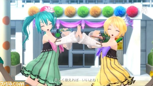 『初音ミク -プロジェクト ディーヴァ- F 2nd』の先行体験版が本日配信開始、新要素“チャレンジアイテム”の重ねづけが楽しい_03