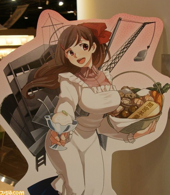 加古 グッ鉄カフェ 艦隊これくしょん 缶マグネット 甘味処間宮 秋葉原のグッ鉄で「艦これ」テーマのカフェ企画－「甘味処 間宮