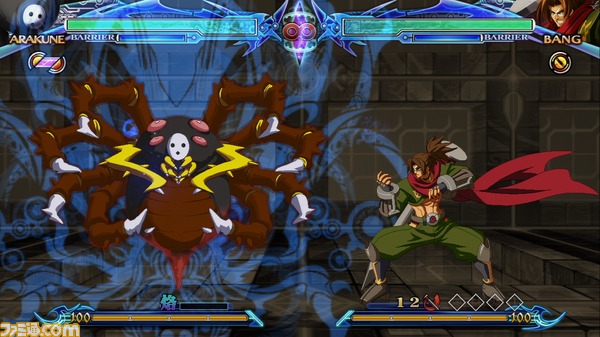 araOD