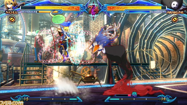 arakunetaisaku01