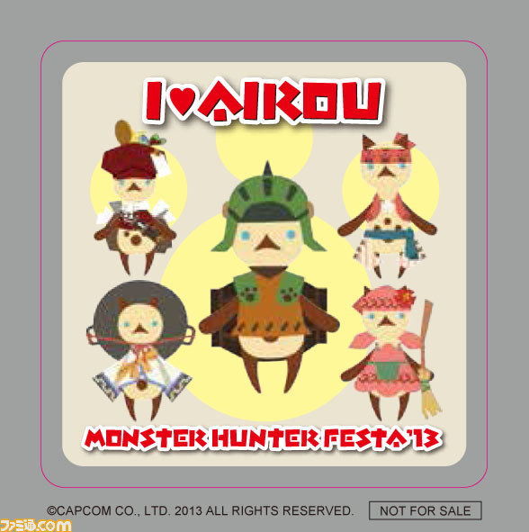 東京大会は10月20日開催! “モンスターハンターフェスタ’13”最新情報が公開 『ガイストクラッシャー』のプレイアブル出展も決定!_18