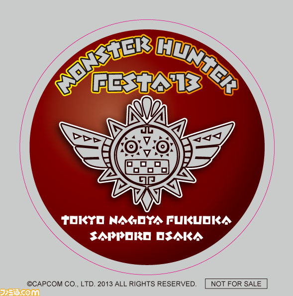 東京大会は10月20日開催! “モンスターハンターフェスタ’13”最新情報が公開 『ガイストクラッシャー』のプレイアブル出展も決定!_19