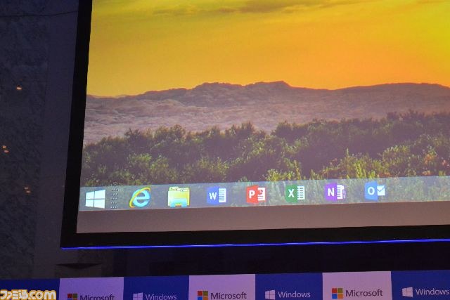日本マイクロソフト、10月18日よりWindows 8.1の提供をスタート_04