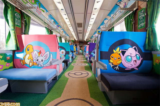 ポケモンセンタートウホクが ポケモンウィンターカーニバル13 の開催を決定 東北の子どもたちに遊び場をプレゼント ファミ通 Com ポケモンセンタートウホクが ポケモンウィンターカーニバル13 の開催を決定 東北の子どもたちに遊び場をプレゼント ファミ通 Com