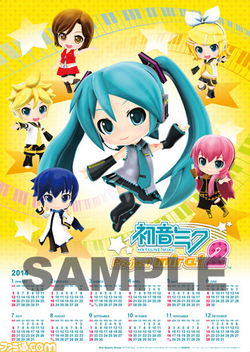 お待たせしましたっ！『初音ミク Project mirai 2』の販売店別予約特典のデザイン第2弾が公開_08