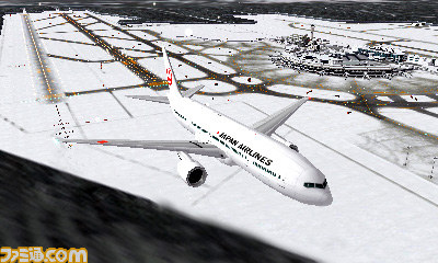 ぼくは航空管制官エアポートヒーロー3d 新千歳 With Jal 発売が13年12月19日に決定 ファミ通 Com ぼくは航空管制官エアポートヒーロー3d 新千歳 With Jal 発売が13年12月19日に決定 ファミ通 Com