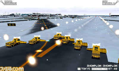 『ぼくは航空管制官エアポートヒーロー3D 新千歳 with JAL』発売が2013年12月19日に決定_04