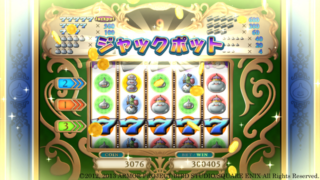 『ドラゴンクエストX　眠れる勇者と導きの盟友　オンライン』“バージョン2”続報が到着_05