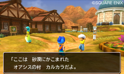 『ドラゴンクエストモンスターズ2　イルとルカの不思議なふしぎな鍵』“モントナー”とは？_20