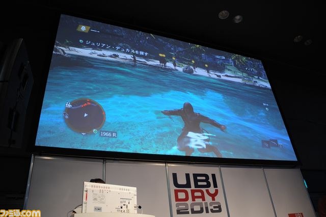 日本語版最新PVも初公開！　『アサシン クリード4 ブラック フラッグ』スペシャルステージをリポート【UBIDAY2013】_05