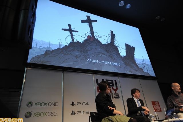 ユービーアイソフトのキーマンたちが自己紹介前から乾杯しちゃうほどフリーダム！　“ユービーアイソフト　ラウンドテーブル 2013”をリポート【UBIDAY2013】_09