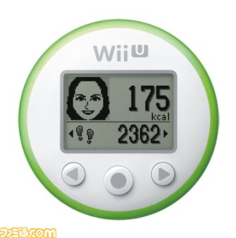 Wii U本体＋Wii Fit U フィットメータ＋バランスWiiボード