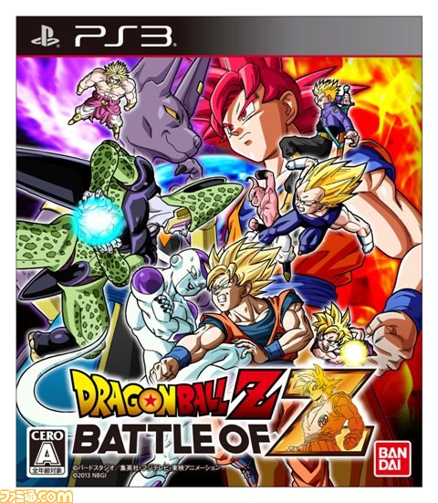 『ドラゴンボールZ BATTLE OF Z』の発売日が2014年1月23日に決定、初回封入特典では『NARUTO-ナルト-』との夢のコラボが実現_01