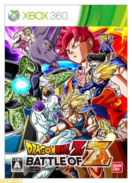 『ドラゴンボールZ BATTLE OF Z』の発売日が2014年1月23日に決定、初回封入特典では『NARUTO-ナルト-』との夢のコラボが実現_03