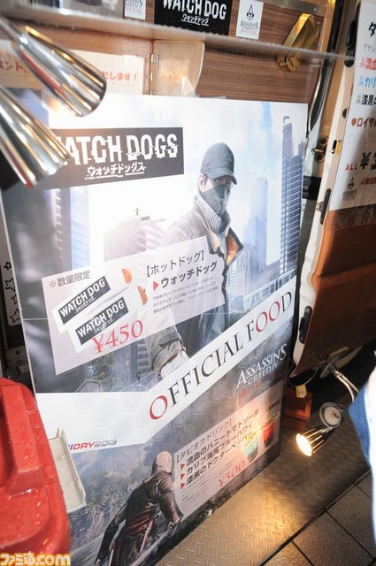 会場にアサシンが出現！？　キッチンカーの限定メニューや展示コーナーの様子まとめ【UBIDAY2013】_22