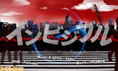 『初音ミク Project mirai 2』進化したマイルームや“ダンススタジオ”、収録曲やコスチュームなど最新情報一挙公開_10