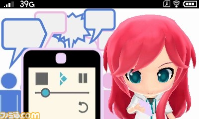 『初音ミク Project mirai 2』進化したマイルームや“ダンススタジオ”、収録曲やコスチュームなど最新情報一挙公開_25