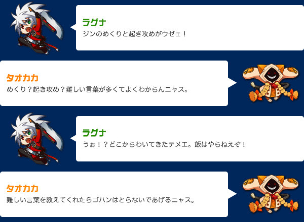talk07
