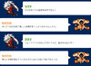 talk07