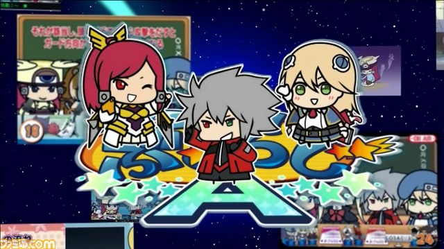 『ブレイブルー クロノファンタズマ』発売、東京・秋葉原で“ブレイブルーミュージアム”が開催決定_03