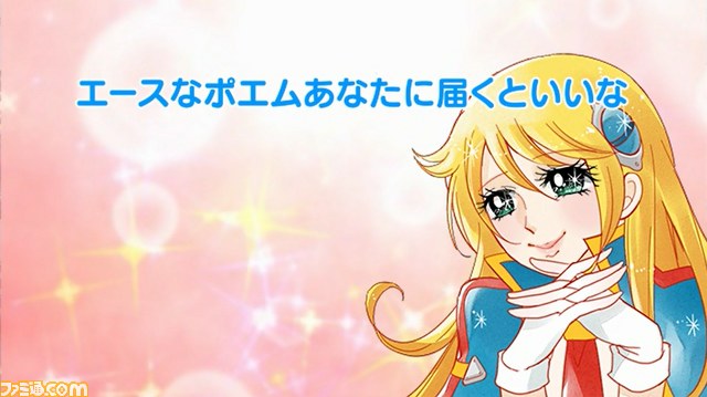 『ブレイブルー クロノファンタズマ』発売、東京・秋葉原で“ブレイブルーミュージアム”が開催決定_05