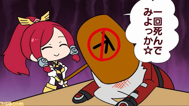 『ブレイブルー クロノファンタズマ』発売、東京・秋葉原で“ブレイブルーミュージアム”が開催決定_09