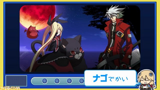 『ブレイブルー クロノファンタズマ』発売、東京・秋葉原で“ブレイブルーミュージアム”が開催決定_10