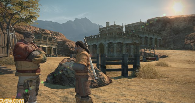 basement/29_The_Golden_Bazaar