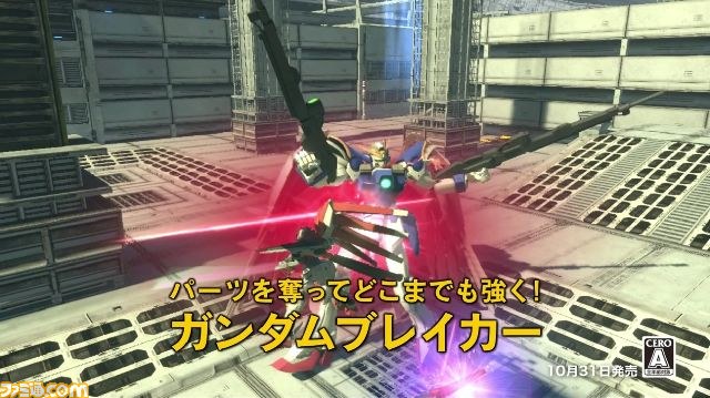 『ガンダムブレイカー』の世界を舞台にした共闘学園の新TVCM“カスタマイズ篇”が明日10月25日より放映開始_03