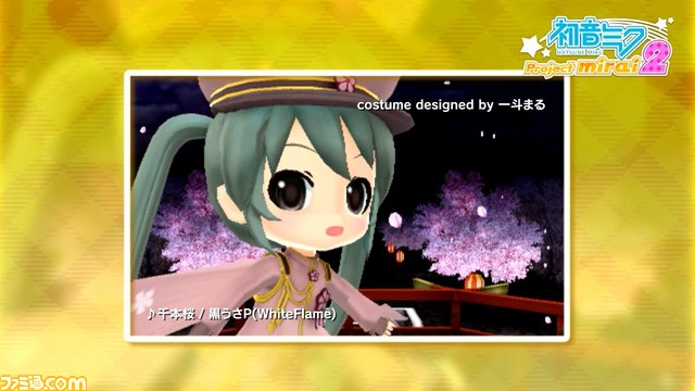 『初音ミク Project mirai 2』新規収録楽曲20曲＋新PVになった『ゆめゆめ』をまるっとおさらいする最新PVが公開_02