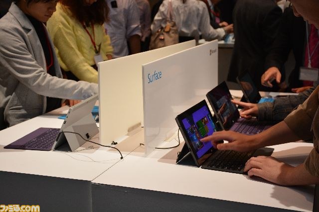 “Surface”の第二世代シリーズ“Surface 2／Surface Pro 2”が10月25日より一般販売開始_08