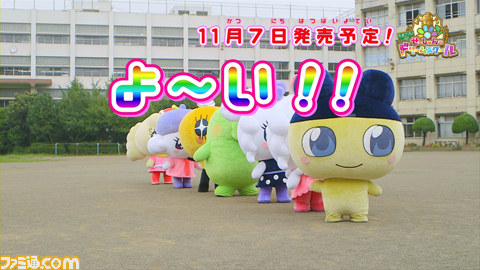 『たまごっち！ せーしゅんのドリームスクール』のプロモーション映像第2弾を公開_02