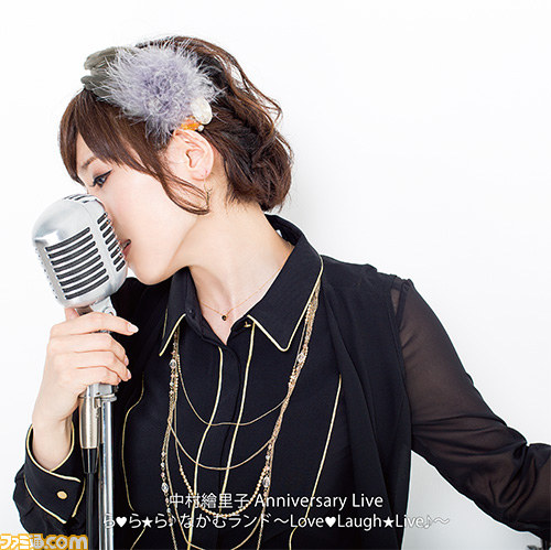 中村繪里子さんソロライブを記念して制作されたオリジナルCD第3弾が2013年10月31日に発売_03