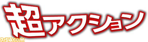 オンラインアクションRPG『KRITIKA（クリティカ）』のクローズドβテスター募集開始！　ファミ通.com読者枠として100名様をご招待！_05