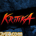 オンラインアクションRPG『KRITIKA（クリティカ）』のクローズドβテスター募集開始！　ファミ通.com読者枠として100名様をご招待！_21