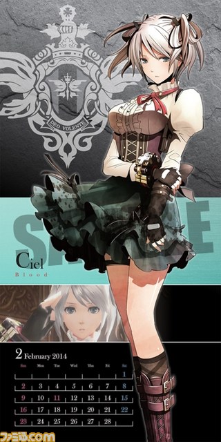 『GOD EATER 2 ファミ通DXパック（初回封入特典付き）』クリアポスター用の曽我部修司氏描き下ろしイラストが公開に_04