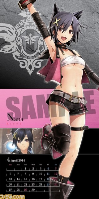 『GOD EATER 2 ファミ通DXパック（初回封入特典付き）』クリアポスター用の曽我部修司氏描き下ろしイラストが公開に_06