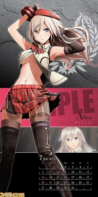 『GOD EATER 2 ファミ通DXパック（初回封入特典付き）』クリアポスター用の曽我部修司氏描き下ろしイラストが公開に_09