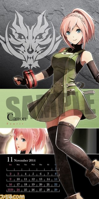 『GOD EATER 2 ファミ通DXパック（初回封入特典付き）』クリアポスター用の曽我部修司氏描き下ろしイラストが公開に_13