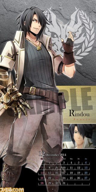 『GOD EATER 2 ファミ通DXパック（初回封入特典付き）』クリアポスター用の曽我部修司氏描き下ろしイラストが公開に_14