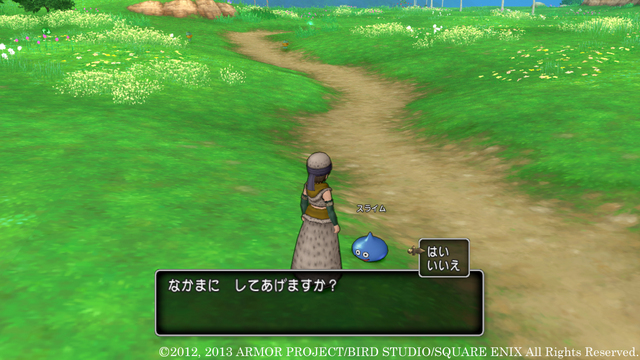 『ドラゴンクエストX　眠れる勇者と導きの盟友　オンライン』“バージョン2”情報_11