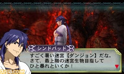 マギ 新たなる世界 14年2月13日発売決定 初回封入特典も公開 ファミ通 Com マギ 新たなる世界 14年2月13日発売決定 初回封入特典も公開 ファミ通 Com