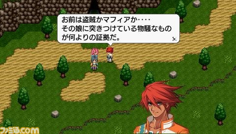 PSP用ファンタジーRPG『エンドオブアスピレイション』本日（10月29日）より配信開始_03