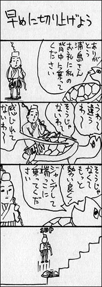 006