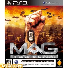 『SOCOM：CONFRONTATION』『MASSIVE ACTION GAME（MAG）』『SOCOM4 U.S. Navy SEALs』のオンラインサービスが2014年1月28日をもって終了_03