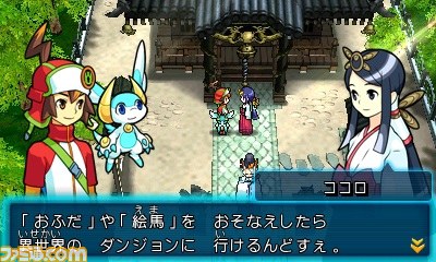 『パズドラZ』の新テレビCM“世界を救え”篇が公開、山寺宏一のナレーションは必見_03