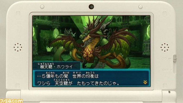 『パズドラZ』の新テレビCM“世界を救え”篇が公開、山寺宏一のナレーションは必見_08