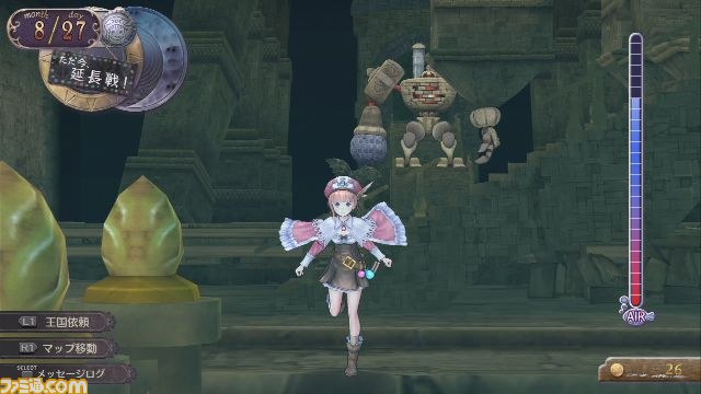 『新・ロロナのアトリエ はじまりの物語 ～アーランドの錬金術士～』追加ダンジョンなどを公開_03