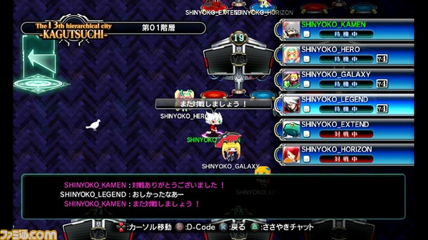 net/n03
