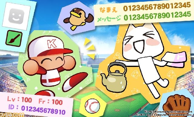 『パワプロスタジアム』で本日10月31日より『みんなといっしょ』コラボキャンペーンスタート！_15